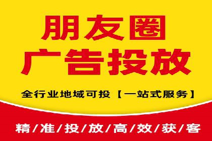竞价SEM托管实战：成功提升品牌曝光度
