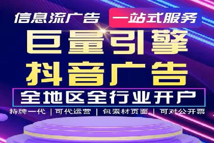 百度推广成本控制，案例深度解析