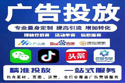 微博信息流算法解析与应用